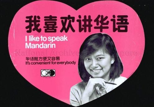 I like to speak Mandarin